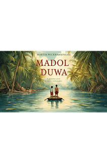 Madol Duwa